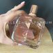 Жіночі парфуми Givenchy Irresistible 80 ml Живанши Ірресистбл 80 мл 55612 фото 2