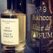 Thomas Kosmala №9 Bukhoor elixir de parfum , Томас Космала № 9 Букхур Эликсир 32567 фото 3
