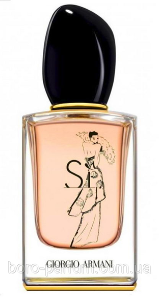 Жіноча парфумована вода Giorgio Armani Si New Edition (М'ЯТА УПАКОВКА) 30167 фото