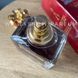 Чоловічі Парфуми Jean Paul Gaultier Scandal (Original Pack) 100 ml Жан Поль Готьє Скандал (Оригінальна Упаковка) 55716 фото 3