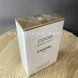 Духи Женские Chanel Coco Mademoiselle (Original Pack) 100 ml Шанель Коко Мадмуазель (Оригинальная Упаковка) 29434 фото 4