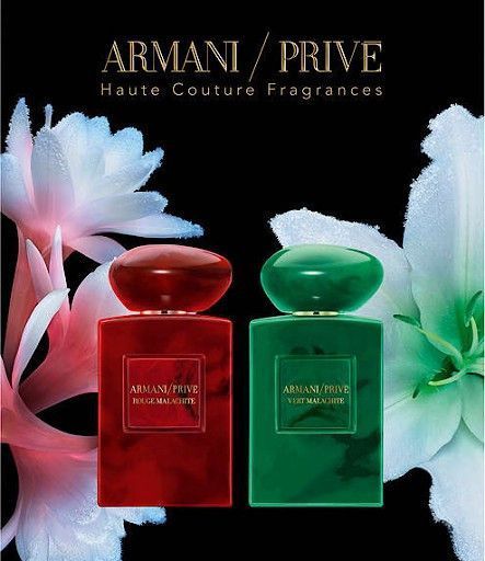 Giorgio Armani Prive Vert Malachite edt 100 ml 32089 фото