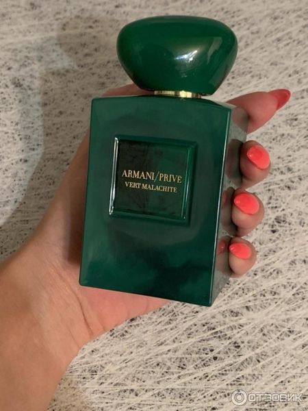 Giorgio Armani Prive Vert Malachite edt 100 ml 32089 фото