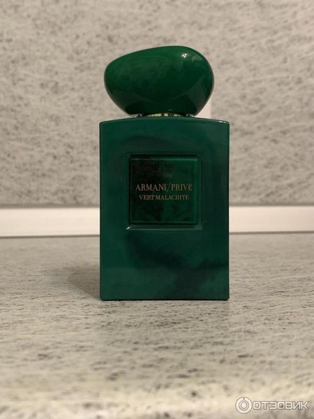 Giorgio Armani Prive Vert Malachite edt 100 ml 32089 фото