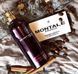 Монталь интенс кафе 100 мл Гурманская роза - Montale Intense Cafe Edp 32021 фото 1