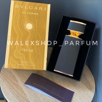 Мужской Парфюм Bvlgari Le Gemme Tygar 100 ml Булгари Ле Гем 100 мл Булгари Ле Гем 100 мл 55774 фото
