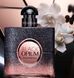 Yves Saint Laurent Black Opium, Black Opium 90 ml, Блек Опіум жіночі парфуми, ів сен лоран блек опіум, Опіум 32387 фото 2