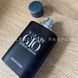 Парфуми Чоловічі Giorgio Armani Acqua di Gio Profondo (Тестер) 75 ml Джорджіо Армані Аква Ді Джіо Профундо 55320 фото 3