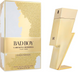Чоловічі парфуми Carolina Herrera Bad Boy Gold Fantasy (Каріліна Еррера Бід Бой Голд Фентезі) 28785 фото 1