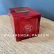 Женские духи Giorgio Armani Rouge Malachite (Original Pack) 100 ml Джорджио Армани Руж Малахит (Оригинальная Упаковка) 100 мл 55729 фото 6