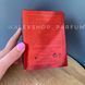 Женские духи Giorgio Armani Rouge Malachite (Original Pack) 100 ml Джорджио Армани Руж Малахит (Оригинальная Упаковка) 100 мл 55729 фото 7