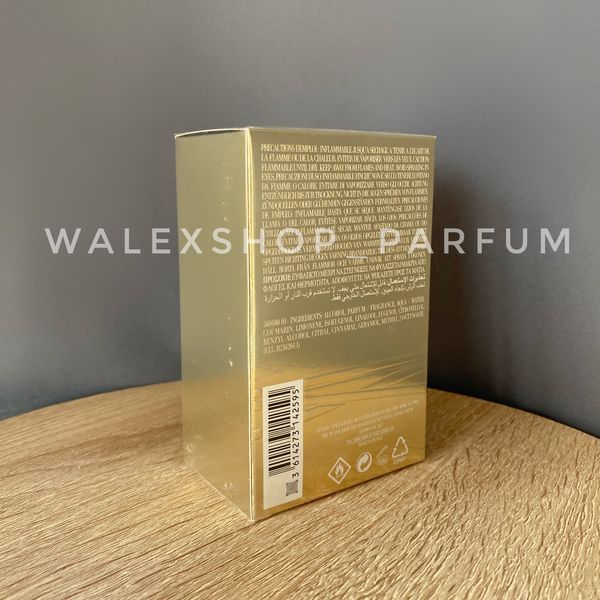 Парфюм Мужской Emporio Armani Stronger With You Leather (Тестер) 100 ml Эмпорио Армани Стронг Виз Ю Лезе (Тестер) 100 мл 55677 фото