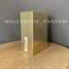 Парфюм Мужской Emporio Armani Stronger With You Leather (Тестер) 100 ml Эмпорио Армани Стронг Виз Ю Лезе (Тестер) 100 мл 55677 фото 4