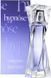 Lancome Hypnose Парфюмированная вода 100 ml EDP (Ланком Гипноз) Женский Парфюм Аромат Парфюмерия Духи 28510 фото 3