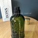 Мужские Духи Hugo Boss Boss Bottled (Тестер) 100 ml Хюго Босс Ботлед (Тестер) 100 мл 55328 фото 3