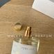 Духи Унисекс Zarkoperfume Quantum Molecule (Тестер) 100 ml Заркопарфюм Квантовая Молекула (Тестер) 100 мл 55893 фото 3