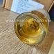 Духи Унисекс Le Labo Ylang 49 (Tester) 100 ml Ле Лабо Юланг 49 (Тестер) 100 мл 55843 фото 9