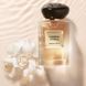 Giorgio Armani Prive Gard&eacute;nia Antigua тестер edt 100 ml, парфуми Армані прайв гарденія 32001 фото 7