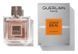 Guerlain L'Homme Ideal Парфумована вода 100 ml Духи Гурлен Гірлен Хом Ідеал 100 мл 28686 фото 2