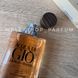 Духи Мужские Armani Acqua di Gio Absolu (Тестер) 100 ml Армани Аква ди Джио Абсолю (Тестер) 100 мл 55381 фото 4