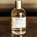 Le Labo Gaiac 10 100 мл, Ле Лябо гаяк 10 Токио оригинал 31261 фото 6