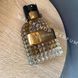 Чоловічі Парфуми Valentino Uomo (Tester) 100 ml Валентіно Уомо (Тестер) 100 мл 55332 фото 2