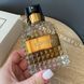 Чоловічі Парфуми Valentino Uomo (Tester) 100 ml Валентіно Уомо (Тестер) 100 мл 55332 фото 3