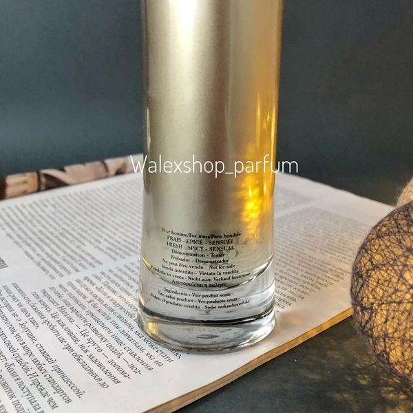 Духи Мужские Armani Code Absolu (Tester) 110 ml Армани Код Абсоля (Тестер) 110 мл 55384 фото
