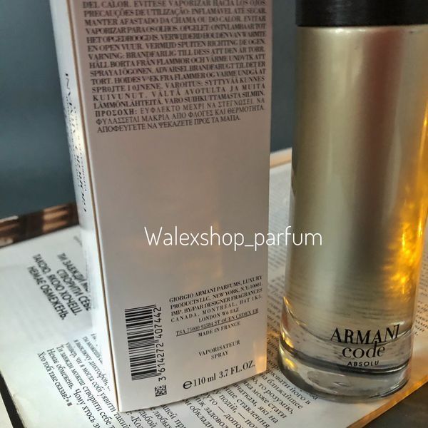 Духи Мужские Armani Code Absolu (Tester) 110 ml Армани Код Абсоля (Тестер) 110 мл 55384 фото