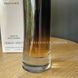 Парфуми Чоловічі Armani Code Profumo (Tester) 110 ml Армані Код Профумо (Тестер) 110 мл 55334 фото 4