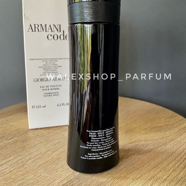 Духи Мужские Armani Code (Tester) 125 ml Армани Код (Тестер) 125 мл 55335 фото