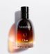 Dior Fahrenheit Le Tua , Диор Фаренгейт Мужская Туалетная вода 31264 фото 1