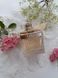 Chloe Eau de Parfum 75 ml, Хлое оригинал Парфюм 32593 фото 6