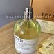 Духи Унісекс Le Labo Rose 31 (Original Pack) 100 ml Ле Лабо Роза 31 (Оригінальна Упаковка) 100 мл 29391 фото 7