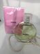 Chanel Chance Eau Fraiche, Шанель Шанс Фреш Оригинал, шанель фреш оригинал 32576 фото 9