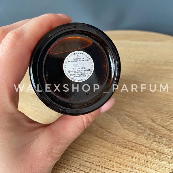 Чоловічі Духи Yves Saint Laurent La Nuit L'Intense (Tester) 100 ml Ів Сен Лоран Ла Нуіт Інтенс (Тестер) 100 мл 55390 фото