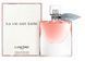 Lancome La Vie Est Belle Parfum Парфюмированная вода 75 ml (Ланком Ла Ля Ви Э Белле Бель) Женский Парфюм Духи 28468 фото 4