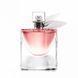 Lancome La Vie Est Belle Parfum Парфюмированная вода 75 ml (Ланком Ла Ля Ви Э Белле Бель) Женский Парфюм Духи 28468 фото 5