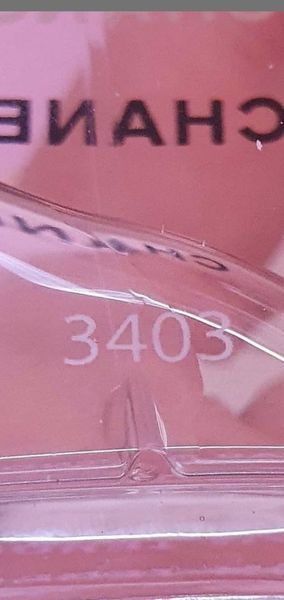Chanel Chance Eau Tendre, Шанель Тендер оригінал, тендер оригінал, шанель шанс оригінал 31219 фото