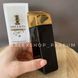 Духи Мужские Paco Rabanne 1 million eau de parfum (Tester) 100 ml Пако Рабане 1 Миллион Парфюм (Тестер) 100 мл 55392 фото 5