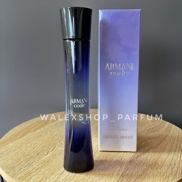 Духи Жіночі Armani Code Pour Femme (Original Pack) 75 ml Армані Код Пур Фейм (Оригінальна Упаковка) 75 мл 29414 фото