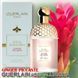 AQUA ALLEGORIA Ginger Piccante GUERLAIN, ГЕРЛЕН Джингер Пиканте Аква Алегория Оригинал 32085 фото 1