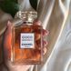 Жіноча туалетна вода Шанель коко Мадмуазель 100ml 28703 фото 5