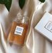 Жіноча туалетна вода Шанель коко Мадмуазель 100ml 28703 фото 1