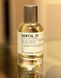 Парфюм унисекс Le Labo Santal 33 - Ле Лабо Сандал 33 28773 фото 1