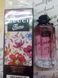 Flora by Gucci, Gucci Flora, Гучі Флора, Гучи Флора 100 мл 32562 фото 1