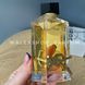 Женские Духи Yves Saint Laurent Libre (Tester) 90 ml Ив Сен Лоран Либр (Тестер) 90 мл 55156 фото 2