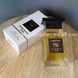 Унисекс Духи Tom Ford Ebene Fume (Тестер) 100 ml Том Форд Эбене Фьюм (Тестер) 100 мл 55870 фото 1