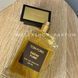 Унисекс Духи Tom Ford Ebene Fume (Тестер) 100 ml Том Форд Эбене Фьюм (Тестер) 100 мл 55870 фото 4