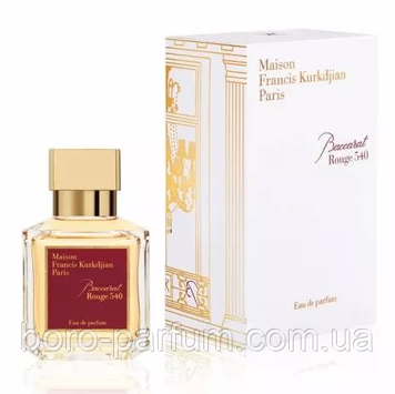 Парфумована вода Maison Francis Kurkdjian Baccarat Rouge 540 70 мл унісекс (Euro A-Plus) 29779 фото